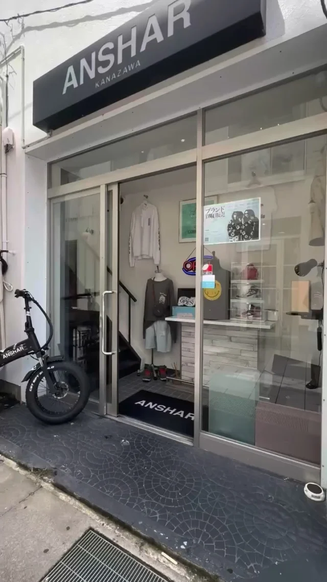 店内の雰囲気をリールでご紹介✨

お気に入りのアイテムが見つかる空間を、ぜひチェックしてみてください。

皆さまのご来店をお待ちしております🛍️

#金沢 #竪町 #chromhearts #ブランド古着 #ストリートファッション